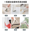 Supor fabric cleaning machine household high temperature spray and suction all-in-one machine sofa carpet curtain mattress cleaning machine white