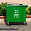 660 l large size trash can for sanitation outdoor 660 l large capacity extra large municipal trash can for property factory use 660 l special solid type-yellow wheel with cover
