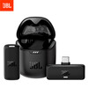 JBL Wind Talker Quantum Stream Wireless Wireless Lavalier Microphone Little Bee Radio Vlog Outdoor Live Recording Equipment Type-C Version