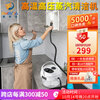 Simeida High Temperature Steam Cleaner Handheld Home Appliance Cleaning Air Conditioner Washing Machine Multifunctional All-in-One Cleaning Machine High Temperature Kitchen Oil Fume Disinfection Sterilization Degreasing Cleaning Machine (White) Smart Touch Screen Large Capacity + Upgrade 12 Piece Complete Set