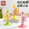 AIBEDILA trumpet children's toy baby blowing music trumpet harmonica blowable whistle whistle Cute rabbit whistle color box including halter rope