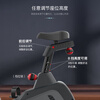 HARISON Hanchen smart exercise bike home silent electromagnetic control exercise bike indoor bicycle upgraded version Discover B11ECO