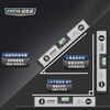 SYNTEK digital display level high-precision electronic level laser multi-function with strong magnetic infrared level level 600mm
