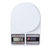 0.1g high precision kitchen scale baking electronic scale gram scale household small food scale gram weight scale rechargeable scale battery model/10kg/0.1g high precision