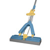 SKOGSTAD hand-washable mop SKD-T0176