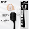 Langlijie Slim and Deep Clean adult soft-bristled toothbrush with fine soft bristles in black and white color cleaning simple couple style 2-pack