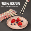 SHUANG YU Disposable Chopsticks Thick and Long 5.5 Round Chopsticks 100 Pairs Independently Packed Red Wedding Chopsticks Convenient and Hygienic Bamboo Chopsticks