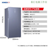 Star Freezer Air-cooled Frost-free Upright Freezer-40 First-Class Energy Efficiency Energy-Saving Cryogenic Refrigerator Freezer-40 Degrees Air-cooled Frost-free 201WPM