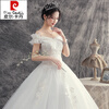 Pierre Cardin light wedding dress 2025 new bridal main gauze pregnant woman small French palace style one-shoulder simple floor-length winter WX20-10 white floor-length style 3XL weight about 140 pounds
