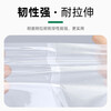 Jingyan Official Selection 20*25cm Vacuum Packaging Bag Food Texture Food Vacuum Bag Sealing Plastic Bag Vacuum Sheet Bag Sealing Pad Sealing Machine Special Bag 20x25cm 100 Pack