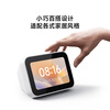 Xiaomi (MI) Smart Home Screen Mini Xiaoai Classmate Large Model Smart Speaker Desktop Home Control Touch Screen Speaker Equipped with Xiaomi Pamper System Bluetooth Speaker