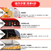 Venus popcorn machine commercial fully automatic popcorn machine electric popcorn pot non-stick pot home convenience store quick popcorn machine spherical butterfly theater popcorn machine paradise model roof model machine + cart