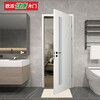 OPPEIN Wooden Door German Zero Degree-OPMA-2001AS Off-white