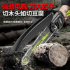 Shibaura electric saw household rechargeable lithium electric saw small mini portable one-hand saw electric chain saw garden outdoor logging and pruning 4-inch flagship model 5-cell single battery single chain