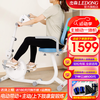 Jason horizontal exercise bike, active and passive training of upper and lower limbs for the elderly, stroke and hemiplegia rehabilitation training equipment, bicycle R17, self-installed, electric model + left foot protective gear