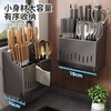 YOUQIN Chopstick Storage Box Knife Rest Integrated Stainless Steel Kitchen Storage Rack Spoon Chopstick Cage Knife Storage No-Punch Wall Hanging Stainless Steel Gun Gray Knife Rest Chopstick Barrel