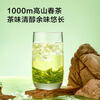 Made in Jingdong, fragrant jasmine tea, snow-scented spring tea, Guangxi Hengxian large can 200g tea for your own consumption Jingdong self-operated
