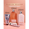 Sakura body lotion, hand cream, shower gel gift box, birthday gift for girlfriend, best friend, elders, body lotion + shower gel 500ml boxless version