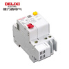 Delixi Electric 1p+n leakage protection air switch 32a small leakage protection circuit breaker DZ47SLE-63-1P+N-C32 DZ47SLEN1C32