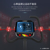 HARISON Hanchen smart exercise bike home silent electromagnetic control exercise bike indoor bicycle upgraded version Discover B11ECO