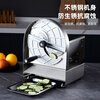 OOULISS lemon slicer fruit slicer electric manual slicer commercial potato slices cutting fruit artifact fruit and vegetable slices upgraded manual slicer + pair of blades