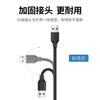 Greenlink USB2.0 extension cable male to female high-speed transmission data connection cable computer U disk mouse keyboard printer charger extension extension cable 0.5 meters 10313