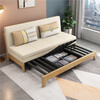 St. Lanson solid wood sofa bed small apartment foldable push-pull single double Nordic living room sitting and sleeping multi-functional dual-purpose bed environmentally friendly coconut palm model + storage box outer diameter 1.83 meters * 2.0 meters