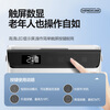 Mengxuan Insulin Refrigerator Box Portable Small Refrigerator Rechargeable Large-Capacity Growth Hormone Drug Special Thermostat