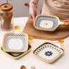 Persson Nordic plate dish household ceramic snack bowl dish tableware oven handle baking pan creative dumpling plate breakfast plate 9-inch handle plate-Hongyun Dangtou