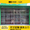 JRB Jiaruibao Foshan stainless steel sliding gate entrance balcony anti-theft doors and windows home sliding door ventilation telescopic folding protective door size customization