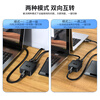 Shengwei network switch network cable Gigabit splitter 2 in 1 out/1 in 2 out plug-free switching between internal and external networks computer sharing device DRJ1221G