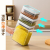 Best helper press-type sealed jar food-grade kitchen grain storage box snack dry goods moisture-proof storage jar 1L