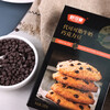 Schukomann Chocolate Beans 100g Cocoa Butter Substitute Baked Cocoa Bean Butter Light Cream Cookie Decoration