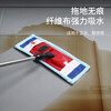 Meiya cotton thread set cloth flat mop 42cm2 cloth large dust push dry and wet dual-use one mop household mopping artifact
