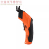 E.F.VSLON electric scissors cutting hand-held cloth cutting clothing cardboard carpet leather cloth cutting machine small cloth cutting machine