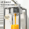 There is no manual juicer in Beijing, pomegranate juice artifact, orange juice squeezer, juicer squeezer, hand pressed orange commercial stall