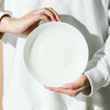 Tao Xianghui ceramic plate dishes household underglaze color pure white 7-inch deep dish dinner plate microwave white porcelain plate 4 pack