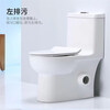 Wall row toilet household left and right drainage rear row horizontal row side row direct flush toilet anti-large diameter toilet large apartment right drainage free sewage pipe other/other