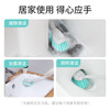 MARYYA Toilet Brush Set Drainable Long-handled Brush for Cleaning Dead Corners of the Toilet Base Cleaning Toilet Artifact Wall-mounted Curved Brush Head Small Elephant Trunk Toilet Brush