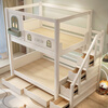 Jian Muxi all solid wood bunk bed with wardrobe combination split-level bed and table staggered bunk bed children's high and low bed upper bunk + bookcase desk + ladder cabinet 1.2*1.9 meters
