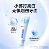 Namei Baking Soda Toothpaste Whitening Fresh Breath Contains Fluoride Teeth Whitening Gum Care Free Toothbrush Sea Salt Set 480g