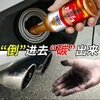 Kunlun Zhengtu Fuel Treasure Auto Fuel Additive Fuel Saving Treasure Gasoline Engine Oil Line Cleaning Agent Removes Carbon Deposits and Improves Power Concentrated Gold Bottle Upgrade 2 Bottles 60ml National Standard