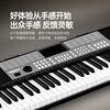 Terrence electronic keyboard 61-key multifunctional intelligent teaching electronic keyboard for children to learn musical instruments