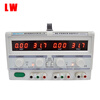 Longwei TPR30052D independent dual-channel adjustable voltage-stabilized power supply current fine-adjustment linear DC voltage-stabilized power supply 05-2D