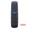 Suitable for starters Skyworth 4K LCD TV remote control 50M5 55M5 50V5 55V5 has the same appearance and is universal Skyworth TV remote control is universal and newly upgraded fully universal (same appearance and universal)