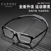 Zeiss (ZEISS) lens optional sports myopia glasses for men, color changing, anti-blue light, anti-radiation, anti-fog, professional basketball and football goggles 1.61 blue film anti-blue light 0-600 degree anti-fog mirror cloth