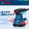 Bosch (BOSCH) eccentric sander GEX125 sander speed-adjustable sandpaper machine grinder polisher vacuum power tool GEX125 eccentric sander