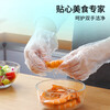 Disposable gloves food-grade kitchen thickened wear-resistant transparent oil-proof household PE gloves outdoor camping 1000 pieces