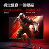 95% new AOC 31.5-inch 2K 180Hz fast LCD 1ms HDR10 factory color correction 1500R curved gaming e-sports computer monitor Aegis series CQ32G4E