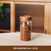 Genasi sealed jar glass bottle coffee jar tea jar honey jar candy snack kitchen dry goods storage jar grain storage storage jar 500ml
